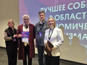 Фестиваль «Арзамасский трактирщикъ» - финалист RUSSIAN EVENT AWARDS 2025